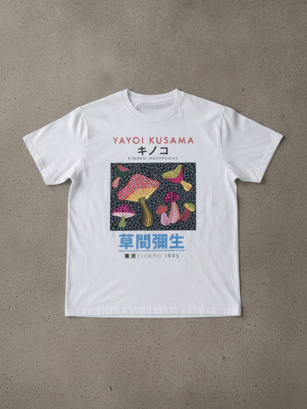 Yayoi Kusama Mushroom Art T-Shirt | Colorful Mushroom Graphic Tee | Japanese Art